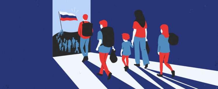 Kuvituskuva, jossa ihmiset kulkevat oviaukosta kohti Venäjän lippua.